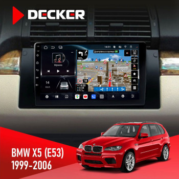 Штатна магнітола BMW X5 (E53) 1999-2006 Радіо модуль Decker D9-011 4x64 DSP 4G 360