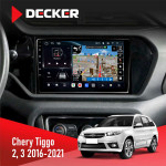 Штатна магнітола Chery Tiggo 2 3 2016-2021 Decker D9-011 4x64 DSP 4G 360