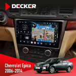 Штатная магнитола Chevrolet Epica 2006-2014 Decker D9-011 4x64 DSP 4G 360