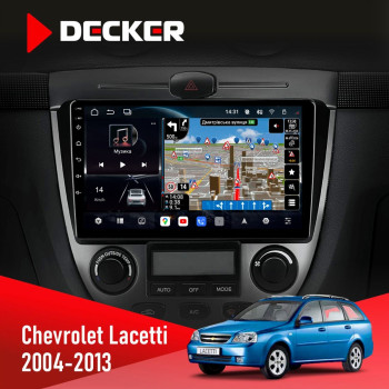 Штатная магнитола Chevrolet Lacetti 2004-2013 Climate Decker D9-011 4x64 DSP 4G 360
