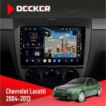 Штатная магнитола Chevrolet Lacetti 2004-2013 Decker D9-011 4x64 DSP 4G 360