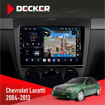 Штатная магнитола Chevrolet Lacetti 2004-2013 Decker D9-011 4x64 DSP 4G 360