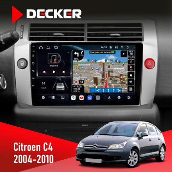 Штатная магнитола Citroen C4 2004-2010 Decker D9-011 4x64 DSP 4G 360