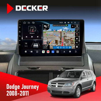 Штатная магнитола Dodge Dart 2012-2016 Decker D9-011 4x64 DSP 4G 360