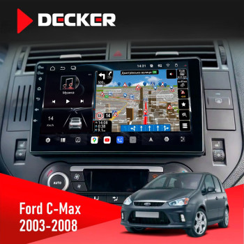 Штатная магнитола Fiat Punto Linea 2005-2014 Decker D9-011 4x64 DSP 4G 360