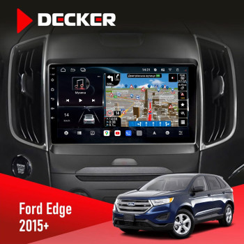 Штатная магнитола Ford C-Max 2010-2019 Decker D9-011 4x64 DSP 4G 360