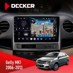 Штатная магнитола Ford S-Max 2006-2015 Climate Decker D9-011 4x64 DSP 4G 360