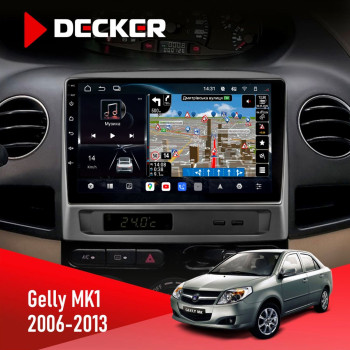 Штатная магнитола Ford S-Max 2006-2015 Climate Decker D9-011 4x64 DSP 4G 360