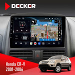 Штатная магнитола Honda Accord 8 2008-2015 Amp Decker D9-011 4x64 DSP 4G 360