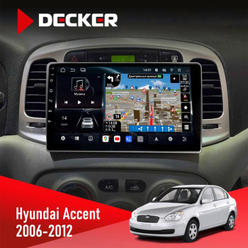 Штатная магнитола Hyundai Accent 2006-2012 Decker D9-011 4x64 DSP 4G 360
