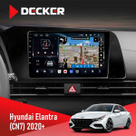 Штатна магнітола Hyundai Elantra 2016-2020 CAN Decker D9-011 4x64 DSP 4G 360