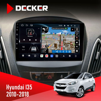 Штатна магнітола Hyundai i30 2017  Decker D9-011 4x64 DSP 4G 360