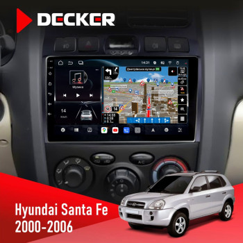 Штатна магнітола Hyundai IX35 2016-2018 Decker D9-011 4x64 DSP 4G 360