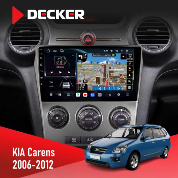 Штатная магнитола Jeep Renegade 2014  Decker D9-011 4x64 DSP 4G 360