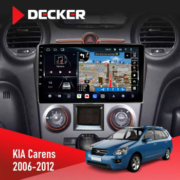 Штатная магнитола KIA Carens 2006-2012 Decker D9-011 4x64 DSP 4G 360