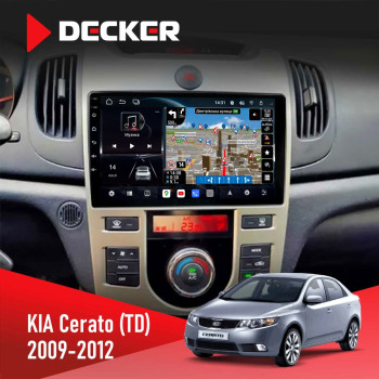 Штатная магнитола KIA Cerato (TD) 2009-2012 Decker D9-011 4x64 DSP 4G 360