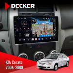 Штатная магнитола KIA Cerato 2004-2006 Climate Decker D9-011 4x64 DSP 4G 360