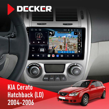 Штатная магнитола KIA Cerato 2004-2006 Decker D9-011 4x64 DSP 4G 360