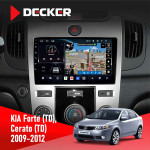 Штатна магнітола KIA Cerato (TD) 2009-2012 Decker D9-011 4x64 DSP 4G 360