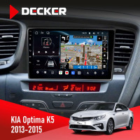 Штатная магнитола KIA Optima (TF) 2010-2013 Decker D9-011 4x64 DSP 4G 360