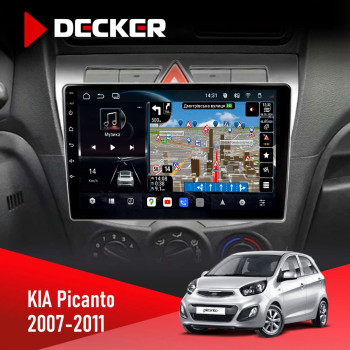 Штатная магнитола Kia Optima K5 2013-2015 Decker D9-011 4x64 DSP 4G 360