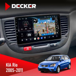 Штатная магнитола KIA Rio (JB) 2005-2011 Decker D9-011 4x64 DSP 4G 360