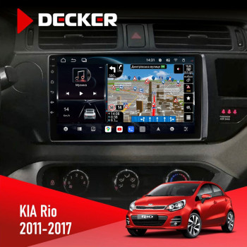 Штатная магнитола KIA Rio (QB) 2011-2017 Decker D9-011 4x64 DSP 4G 360