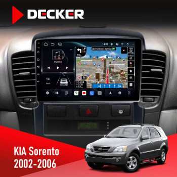 Штатная магнитола KIA Rio 2015-2017 Decker D9-011 4x64 DSP 4G 360