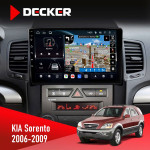 Штатная магнитола KIA Sorento (BL) 2002-2006 Decker D9-011 4x64 DSP 4G 360