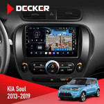 Штатна магнітола KIA Sorento 2012-2020 Decker D9-011 4x64 DSP 4G 360