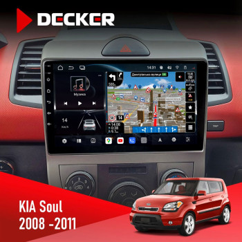 Штатна магнітола KIA Soul 2019  Decker D9-011 4x64 DSP 4G 360
