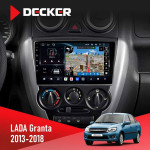 Штатная магнитола Kia Sportage 4 QL 2016-2018 CAN Decker D9-011 4x64 DSP 4G 360