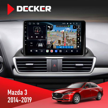 Штатна магнітола Mazda 3 2009-2013 Decker D9-011 4x64 DSP 4G 360