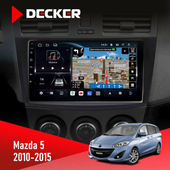 Штатна магнітола Mazda 5 (Premacy) 2005-2010 Decker D9-011 4x64 DSP 4G 360