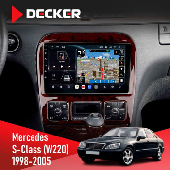 Штатна магнітола Mercedes-Benz R-Class (W251) 2005-2013 AMP Decker D9-011 4x64 DSP 4G 360