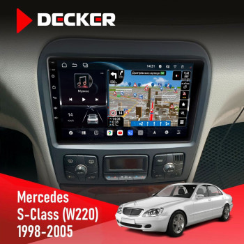 Штатна магнітола Mercedes-Benz S-Class (W220) 1998-2005 Decker D9-011 4x64 DSP 4G 360