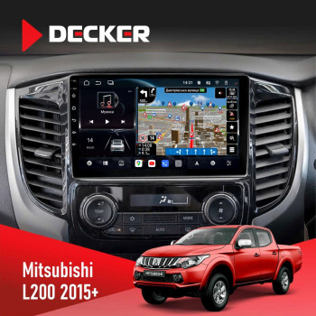 Штатная магнитола Mitsubishi L200 2015  Decker D9-011 4x64 DSP 4G 360