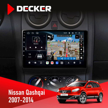Штатная магнитола Nissan Navara (D40) Pathfinder (R51) 2005-2010 Nav Decker D9-011 4x64 DSP 4G 360