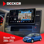 Штатная магнитола Nissan Rogue 2007-2015 Decker D9-011 4x64 DSP 4G 360