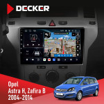 Штатная магнитола Nissan X-Trail 2001-2004 Decker D9-011 4x64 DSP 4G 360