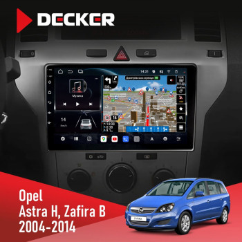 Штатная магнитола Opel Astra H Zafira B Decker D9-011 4x64 DSP 4G 360