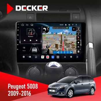 Штатная магнитола Peugeot (3008) 2009-2016 Climate Decker D9-011 4x64 DSP 4G 360