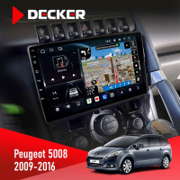 Штатная магнитола Peugeot (5008) 2009-2016 Decker D9-011 4x64 DSP 4G 360