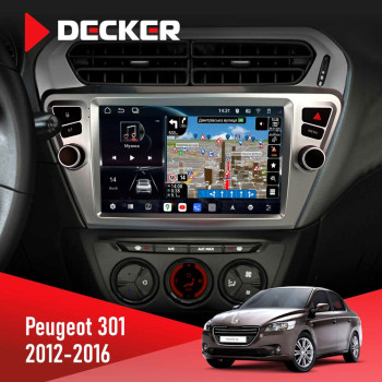 Штатная магнитола Peugeot 301 2012-2016 Decker D9-011 4x64 DSP 4G 360