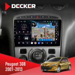 Штатная магнитола Peugeot 307 2001-2011 Decker D9-011 4x64 DSP 4G 360