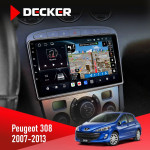 Штатная магнитола Peugeot 308 2007-2013 Silver Decker D9-011 4x64 DSP 4G 360