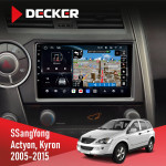 Штатная магнитола SsangYong Kyron 2005-2015 Decker D9-011 4x64 DSP 4G 360