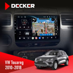 Штатна магнітола Volkswagen Touareg 2010-2018 Decker D9-011 4x64 DSP 4G 360