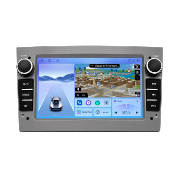 Мультимедійний пристрій Cyclone OPEL (4x64 DSP 4G) Grey Мультимедійний пристрій Cyclone OPEL (4x64 DSP 4G) Grey