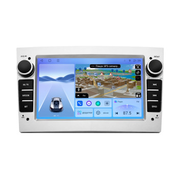 Мультимедійний пристрій Cyclone OPEL (4x64 DSP 4G) Silver Мультимедійний пристрій Cyclone OPEL (4x64 DSP 4G) Silver